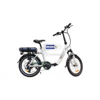 Vélo à assistance électrique pliant 20 Pouces Blanc Confort